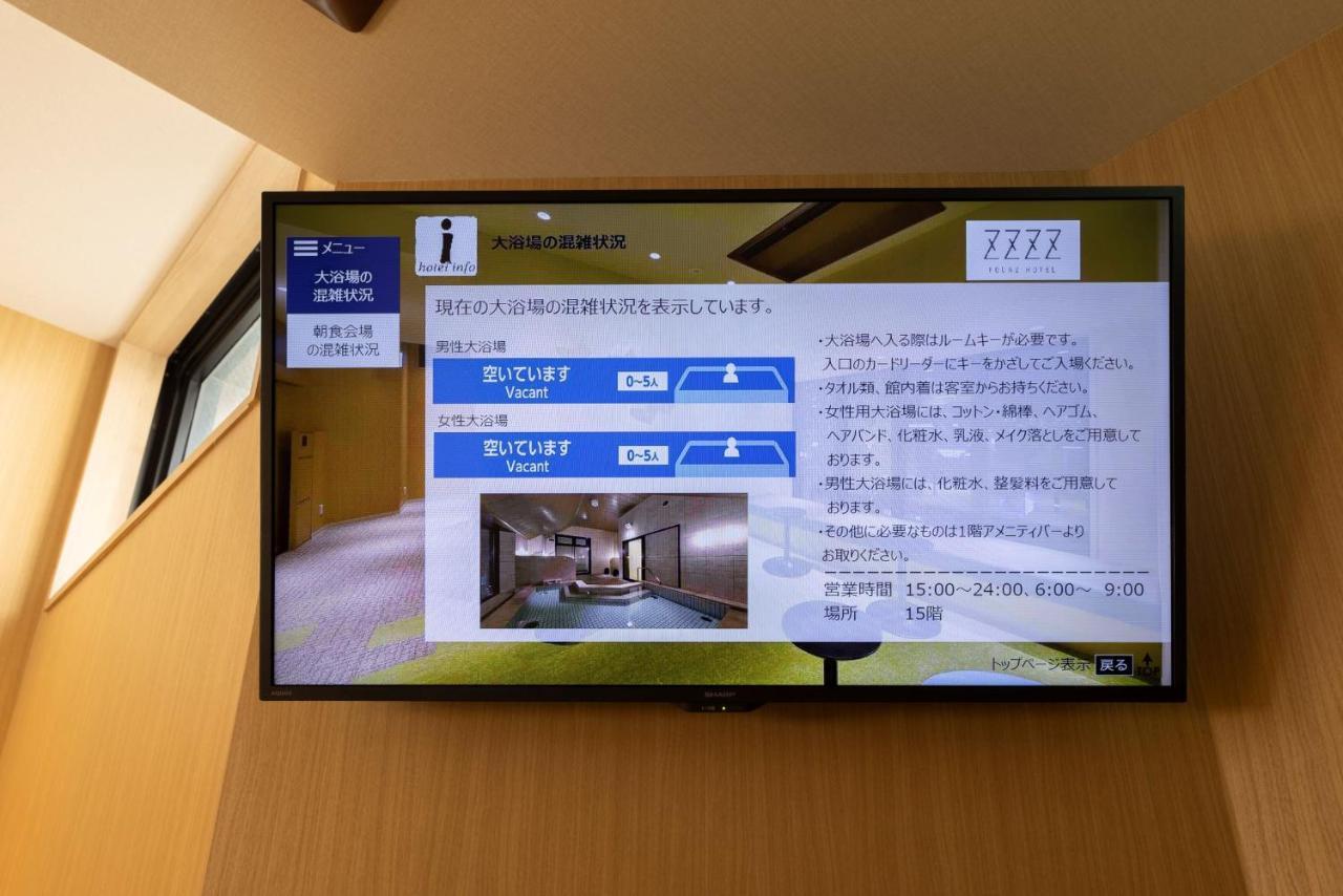 Fourz Hotel Kintetsu Osaka-Namba Exterior photo